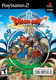 dq8box.jpg