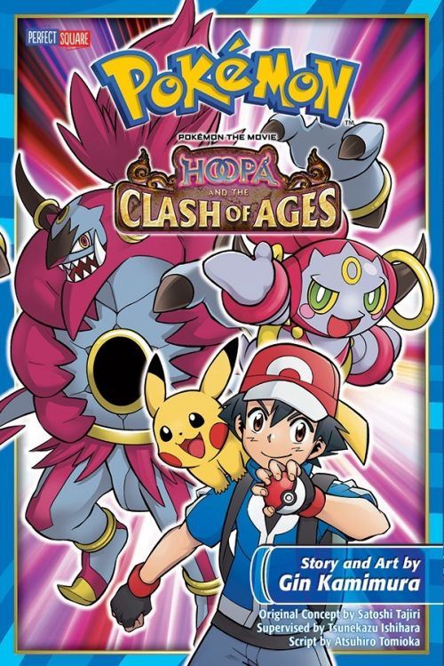 Pokemon-Movie18-Hoopa-Manga.jpg