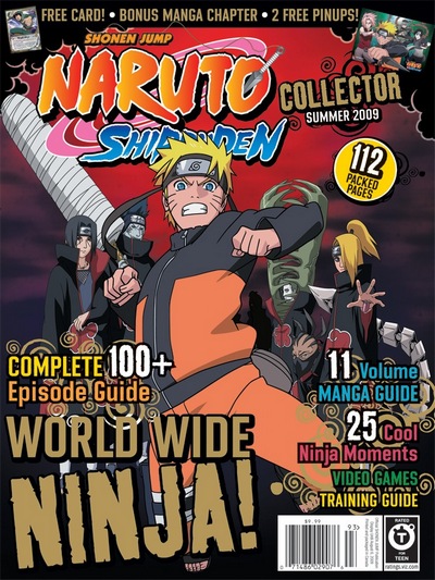 narutoshippudencollector.jpg