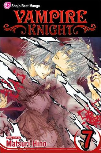 vampireknight07.jpg