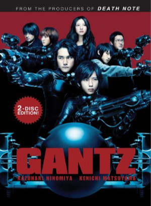 gantzdvd.jpg